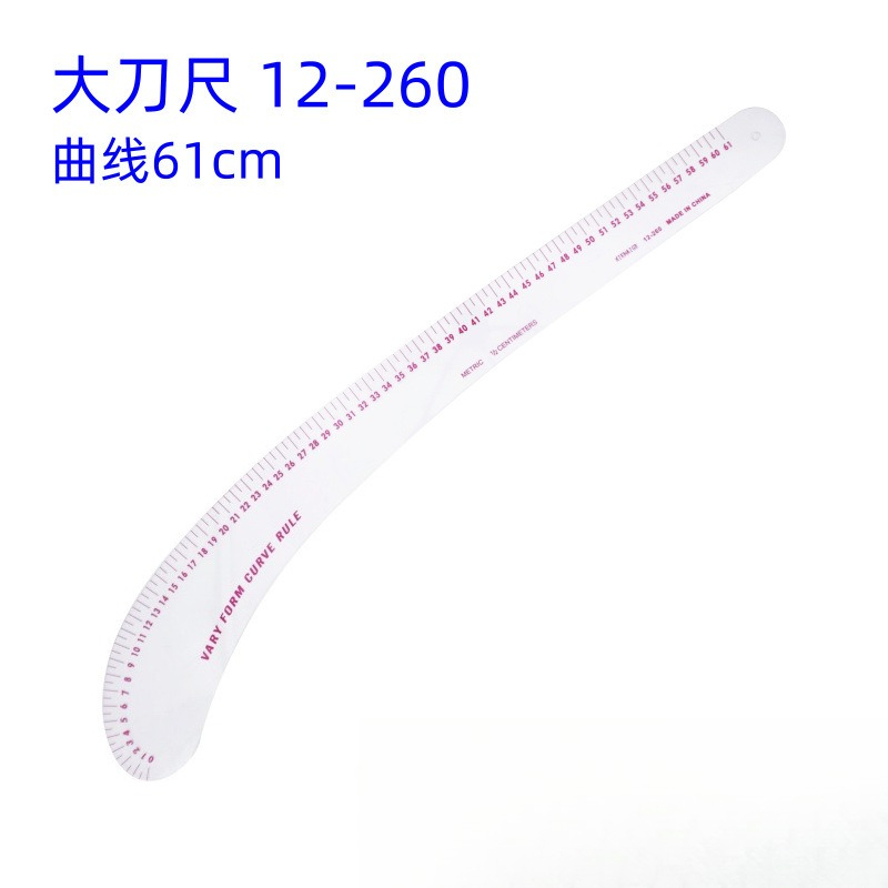 Sewing Gauge Ruler - Regla curva de 61 cm con