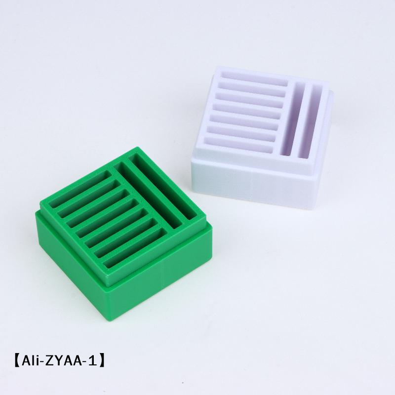 【A】Caja de Almacenamiento para - Sewing Expert reseña y precio