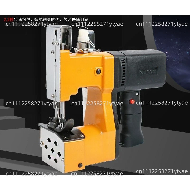 Máquina de Coser Eléctrica GK9 - Sewing Machine In Textile Industry reseña y precio