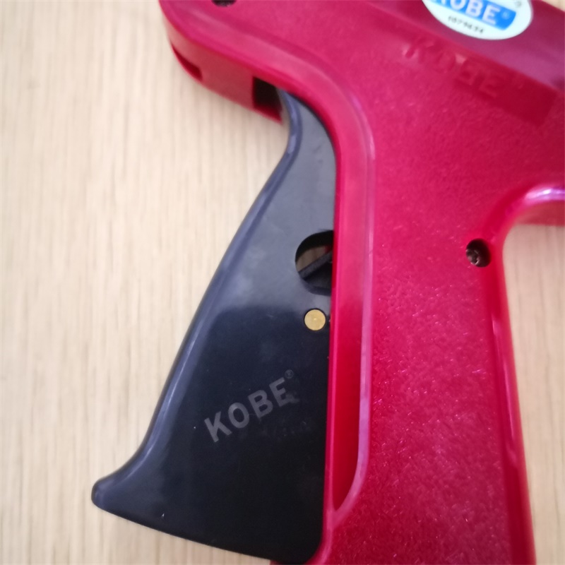 Pistola Etiquetadora Haimu Kob - Sewing Labels reseña y precio