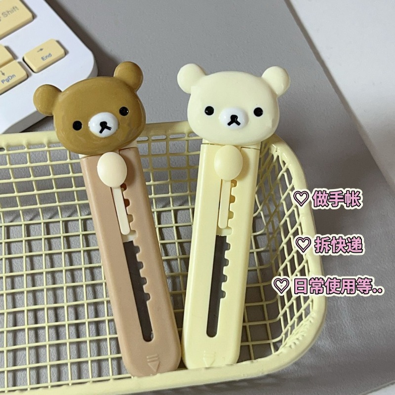 Nuevo Cuchillo Artístico Rilak - Sewing Art reseña y precio