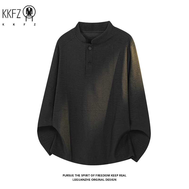 Camisa Masculina Minimalista d - Sewing Gathering reseña y precio
