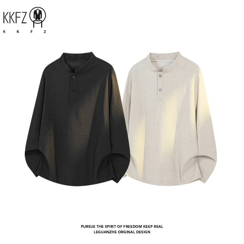 Camisa Masculina Minimalista d - Sewing Gathering reseña y precio