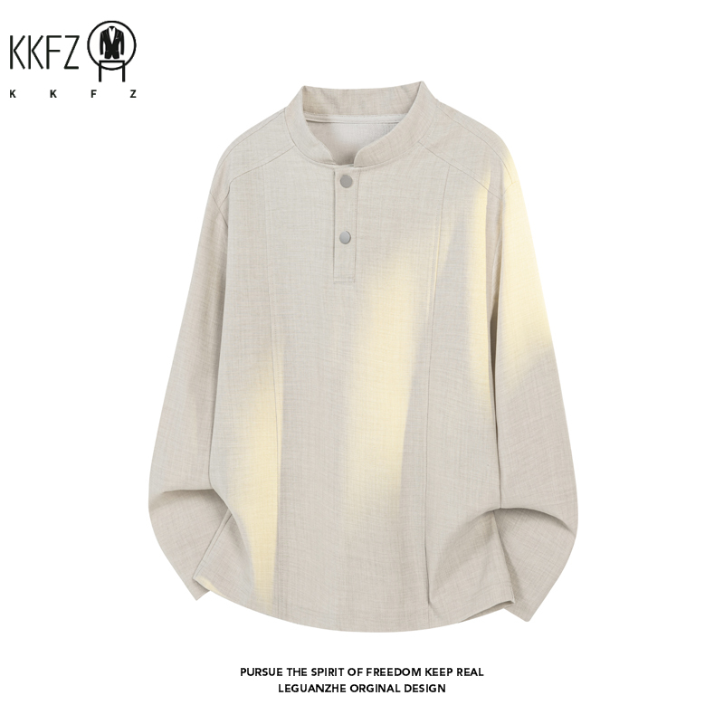 Camisa Masculina Minimalista d - Sewing Gathering reseña y precio