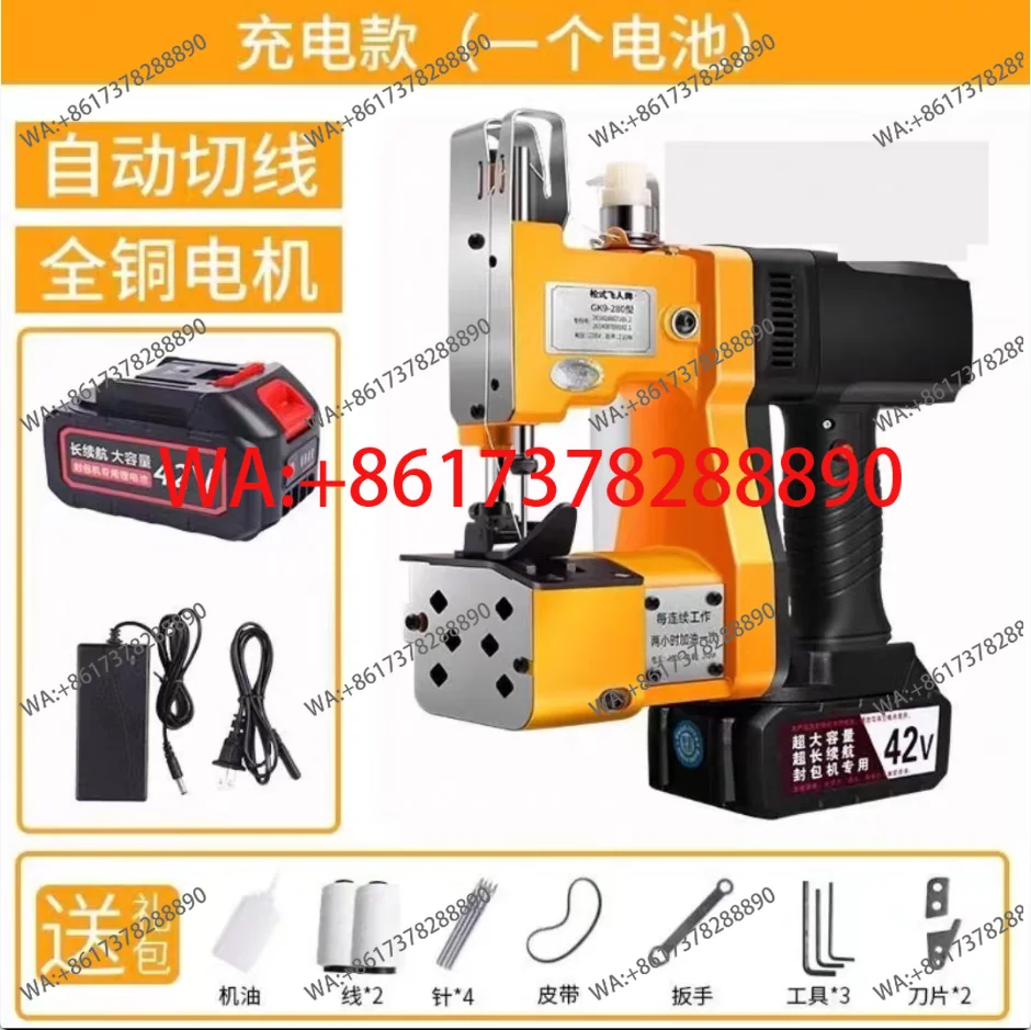 NUEVA Máquina Eléctrica para S - Sewing Machine In Textile Industry reseña y precio