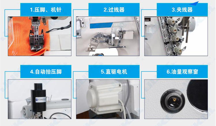 DSC-JK-600D recorte de hilo au - Sewing Machine In Textile Industry reseña y precio