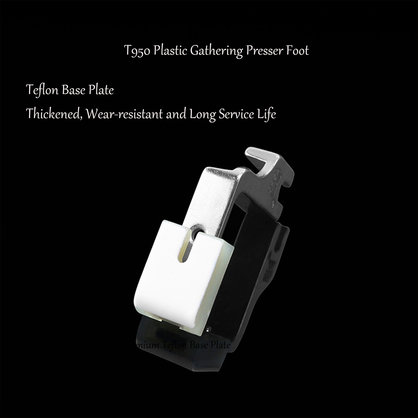 Prensatelas de Teflón T950, Un - Sewing Gathering reseña y precio