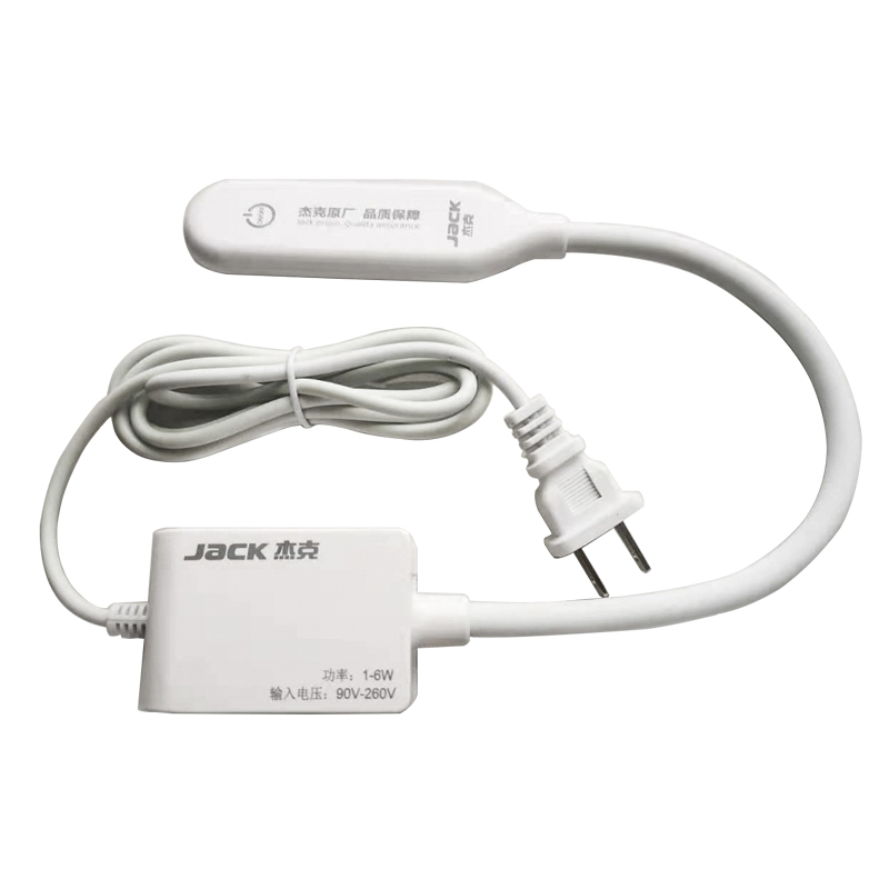 Luz LED Magnética Regulable JA - Sewing Expert reseña y precio